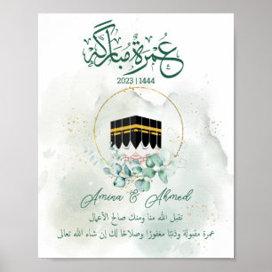 Umrah Mubarak Kaaba Mecca, Mekkah, Mecca, Kâbe Poster