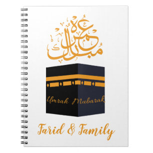 umrah mubarak notebook