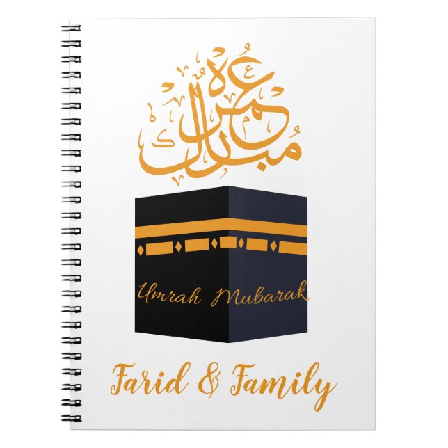 umrah mubarak notebook (Front)