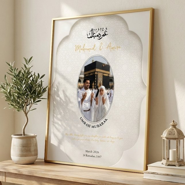 Umrah Mubarak Personalised Photo Poster (Creator Uploaded)
