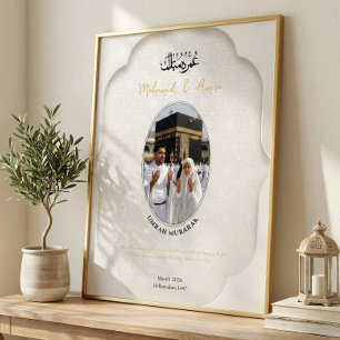 Umrah Mubarak Personalized Photo Poster