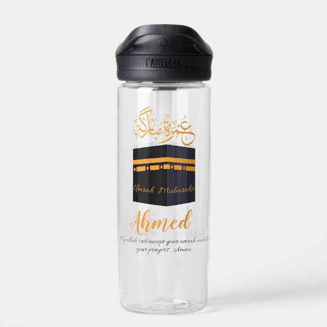 umrah mubarak water bottle (Back)