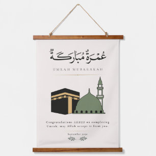 Umrah Mubarakah Personalised Hanging Tapestry