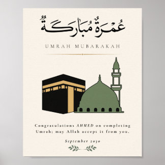 Umrah Mubarakah Personalised Poster