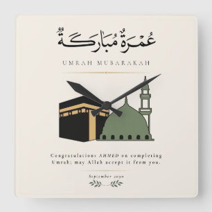 Umrah Mubarakah Personalised Square Wall Clock