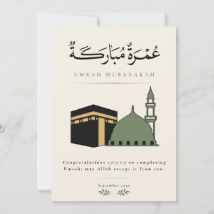 Umrah Mubarakah Personalised  Thank You Card