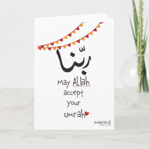 Umrah Wishes Card