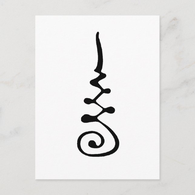 Unalom symbol postcard (Front)