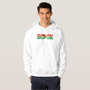 Unapologetically Black  Hoodie