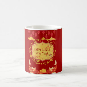 unar New Year Celebration: A Night of Joy Coffee Mug