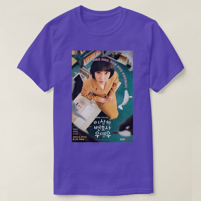 unBin As Woo YoungWoo T-Shirt (Design Front)