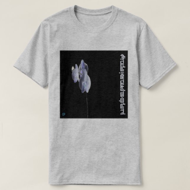 Uncertainty Orchid T-Shirt (Design Front)