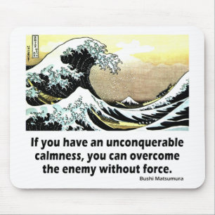 Unconquerable Calmness Mouse Mat