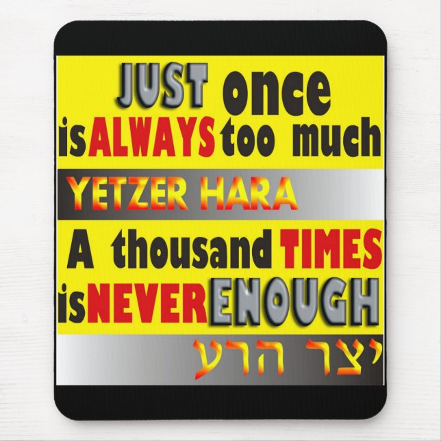 undefined mouse mat (Front)