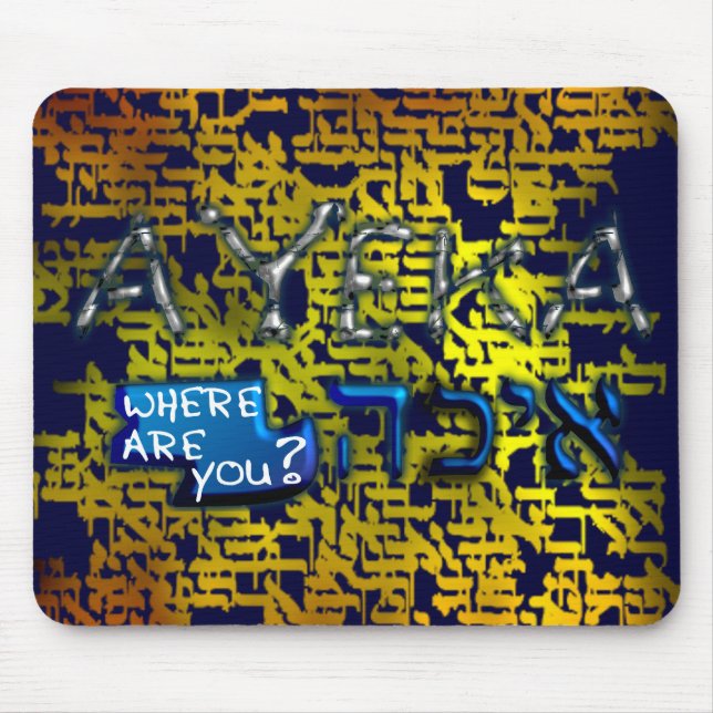 undefined mouse mat (Front)
