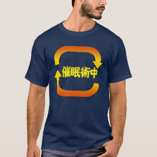 Under hypnosis T-Shirt
