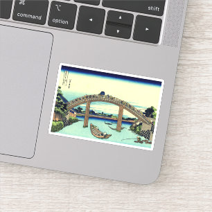 Under Mannen Bridge at Fukagawa