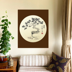 Under my Care - Art Print