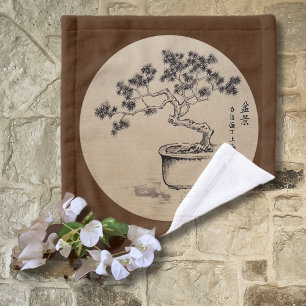 Under my Care Bath Towel Set