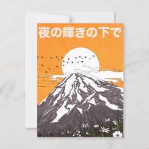 under the glow of the evening postcard