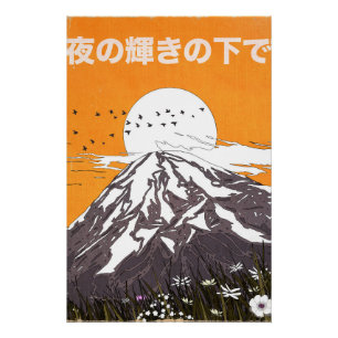 under the glow of the evening poster