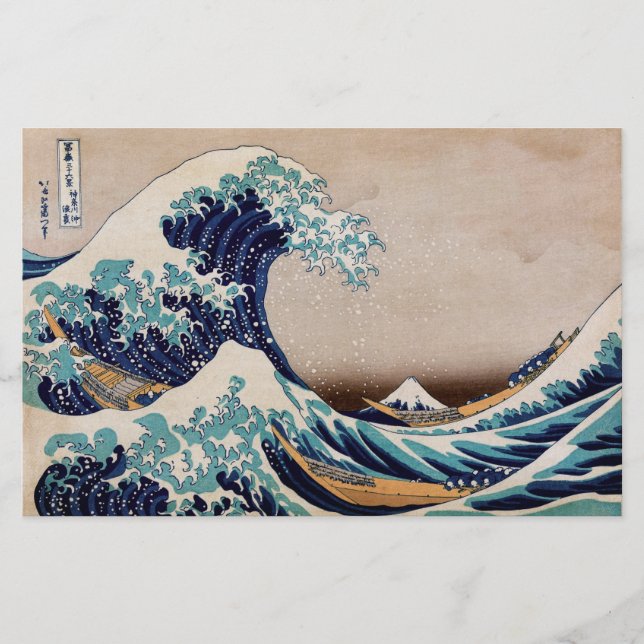 Under the Great Wave off Kanagawa Stationery (Front)