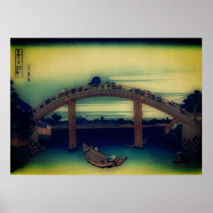 Under the Mannen Bridge at Fukagawa Poster