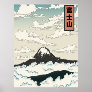 Under the Moon Poster