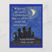 Under the Same Moon Art Postcard