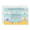 Under The Sea Baby Shower Invitation