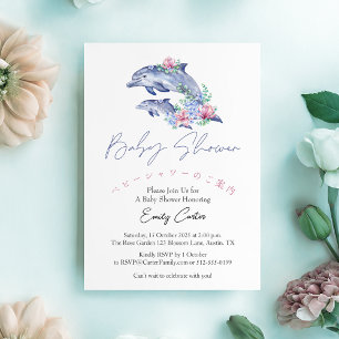 Under the Sea Baby Shower Watercolor Dolphins Invitation