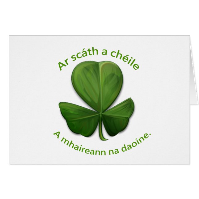 Under the shelter of each other people survive (Front Horizontal)