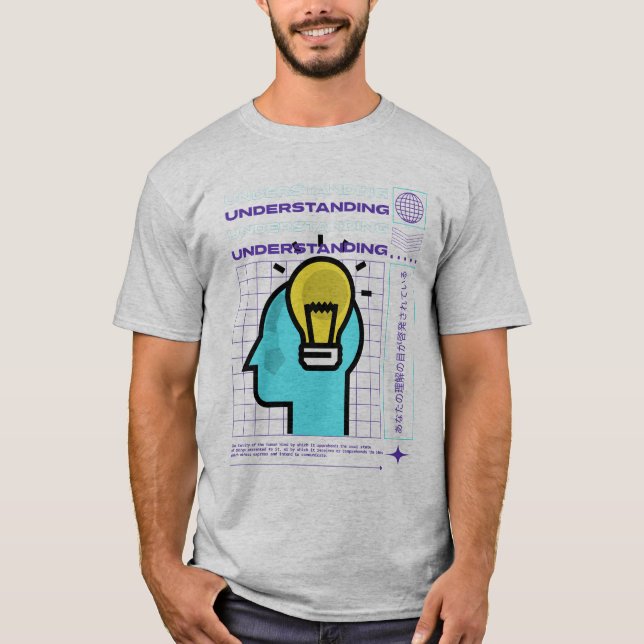 Understanding: Defined T-Shirt (Front)