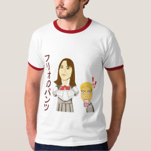 underwear T-Shirt