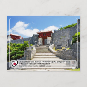 UNESCO - Gusuku Sites - Shuri Castle Postcard