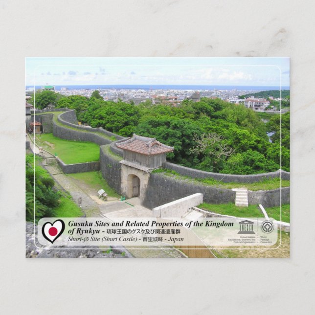 UNESCO - Gusuku Sites - Shuri Castle Postcard (Front)