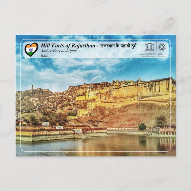 UNESCO - Hill Forts of Rajasthan - Amber Fort Postcard (Front)