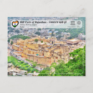 UNESCO - Hill Forts of Rajasthan - Amber Fort Postcard