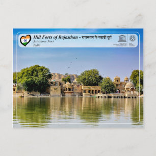 UNESCO - Hill Forts of Rajasthan - Jaisalmer Fort Postcard