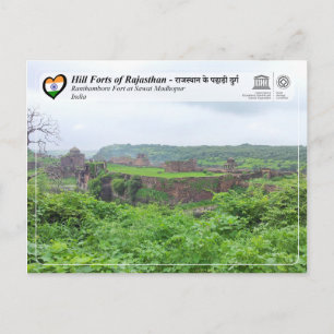 UNESCO, Hill Forts of Rajasthan - Ranthambore Fort Postcard