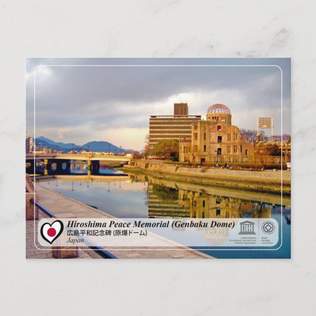 UNESCO - Hiroshima Peace Memorial  (Genbaku Dome) Postcard (Front)