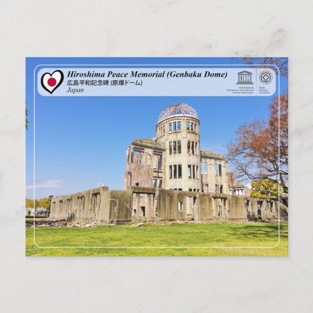 UNESCO - Hiroshima Peace Memorial  (Genbaku Dome) Postcard (Front)