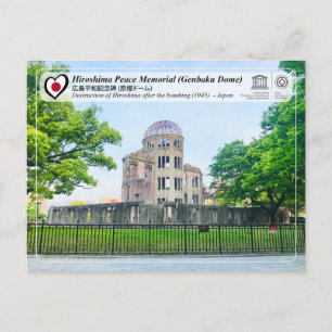 UNESCO - Hiroshima Peace Memorial  (Genbaku Dome) Postcard