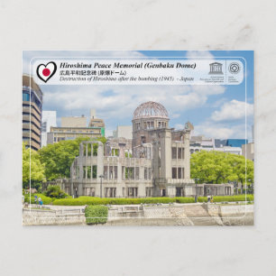 UNESCO - Hiroshima Peace Memorial  (Genbaku Dome) Postcard