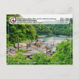 UNESCO - Iwami Silver Mine - Yunotsu Service Port Postcard