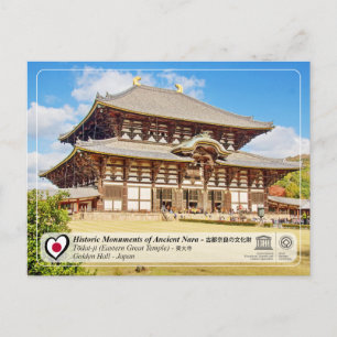 UNESCO - Monuments of Ancient Nara - Tôdai-ji Postcard