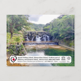 UNESCO - Northern part of Okinawa Island - 沖縄島北部 P Postcard