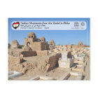 UNESCO - Nubian Monuments - Aswan Fatimid Cemetery