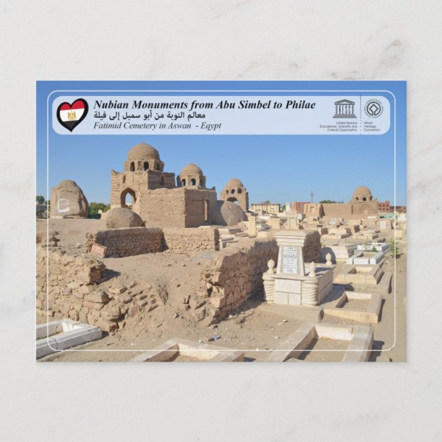 UNESCO - Nubian Monuments - Aswan Fatimid Cemetery Postcard (Front)