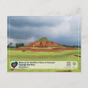 UNESCO - Ruins of the Buddhist Vihara at Paharpur Postcard